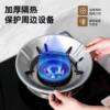 Gas stove fire-gathering energy-saving wind shield household liquefied gas stove stove windshield ring universal non-slip bracket accessories