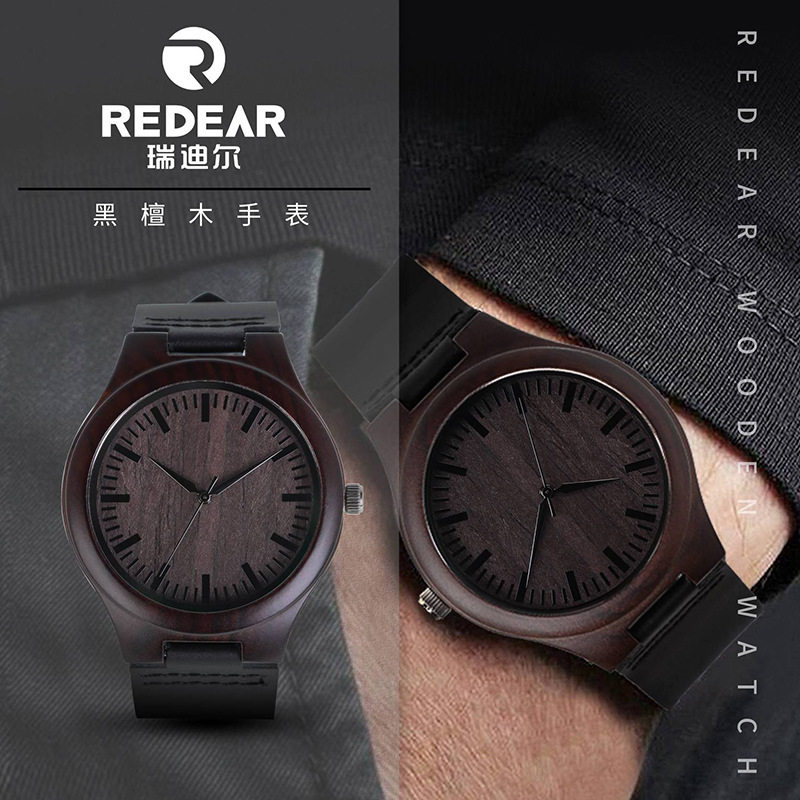 Decorative Men's Watch, Genuine Leather, Waterproof, Sports Style, Unique Wristwatch, Niche Wooden Watch, Dropshipping, Wooden Watch with Large Dial
