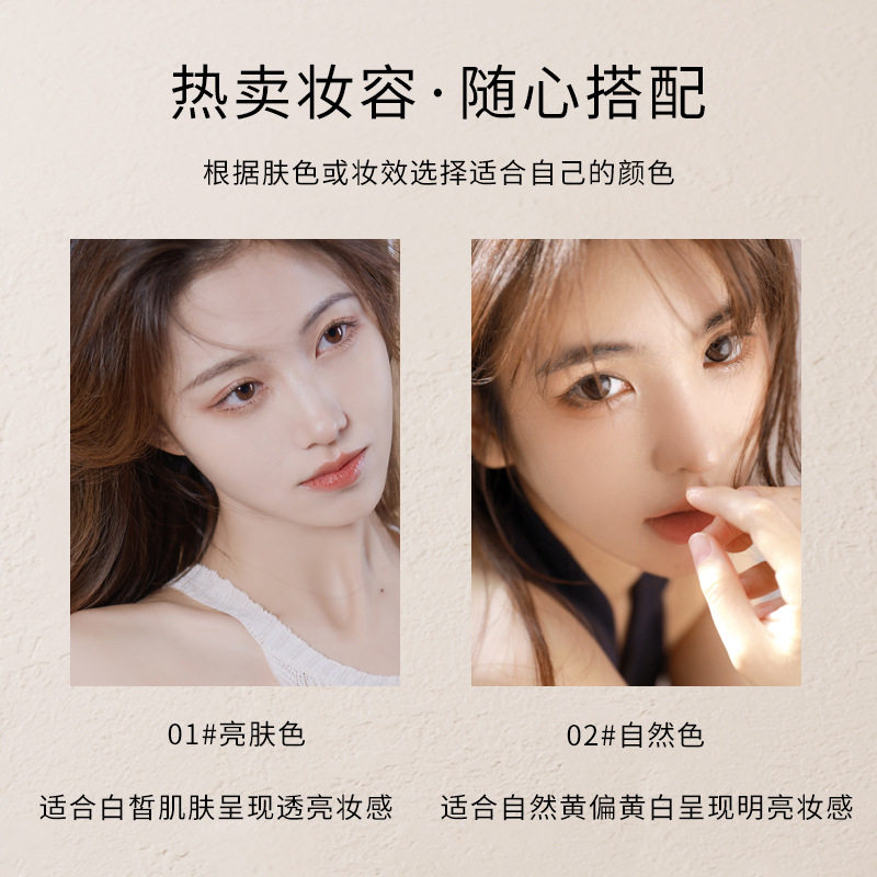 Liquid Foundation Oil Control Long-Lasting Makeup Concealer Moisturizing Hydrating Mixed Dry Oily Skin Bb Cream Women's Creamy Skin Chinese and English Foreign Trade Cross-Border