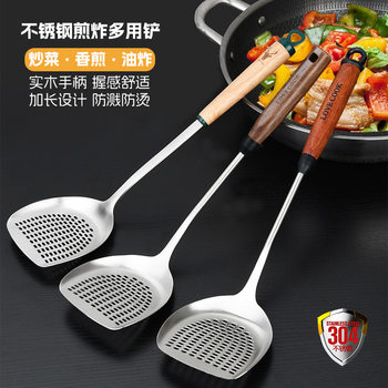 304 stainless steel spatula household food grade frying spatula kitchen kitchenware wooden handle anti-scald cooking spatula wholesale