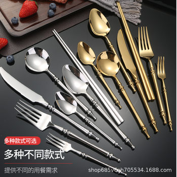 Legendary Western-style Knife, Fork and Spoon Cross-border European-style Tableware Set 304 Stainless Steel Household Restaurant Hotel Steak Knife and Fork
