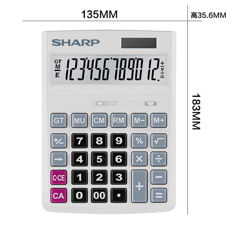 夏普SHARP计算器太阳能 12位大显示屏财务办公大号商务电子计算机