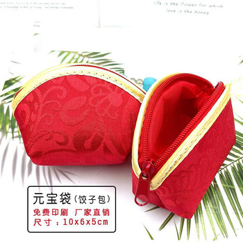 Fashion flannel bag jewelry packaging ingot bag bag jewelry bag dumpling bag Phnom Penh bag manufacturers source