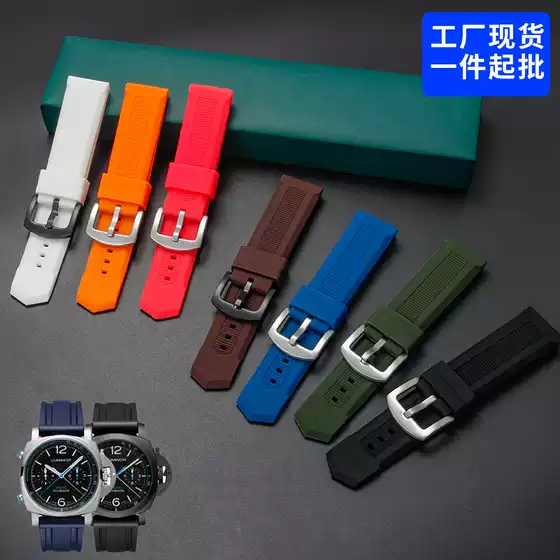 Compatible with TAG Heuer Aquaracer Series Silicone Rubber Waterproof Watch Strap for Men 22mm