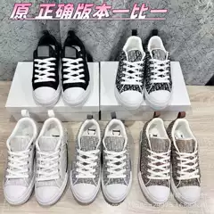 D's Men's Shoes Summer New White Shoes Men's Trendy Brand Canvas Shoes Breathable Casual Sneakers Men and Women Same Style Bread Shoes