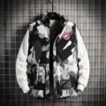 Camouflage gray