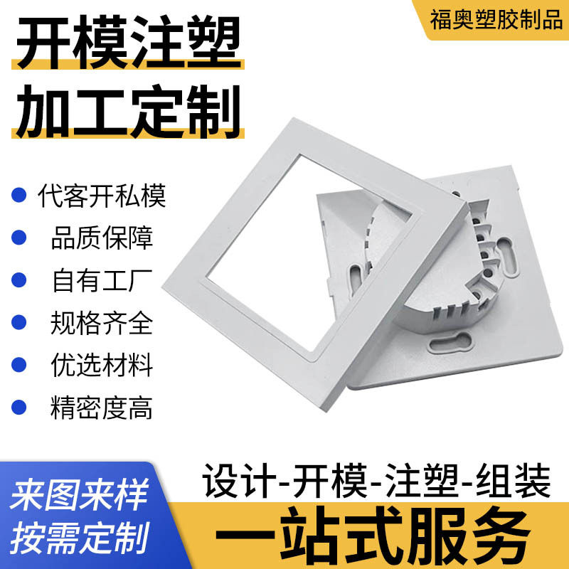 Customized Plastic Smart Thermostat Switch Mobile App Voice Wifi Lcd Touch Screen Boiler Heating Switch