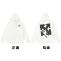 10 white of hooded sweatshirt