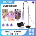 seller product image