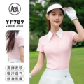 Yf789 cherry blossom pink top [fine pit fabric/high elasticity and softness/slim fit]