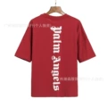 2085 red