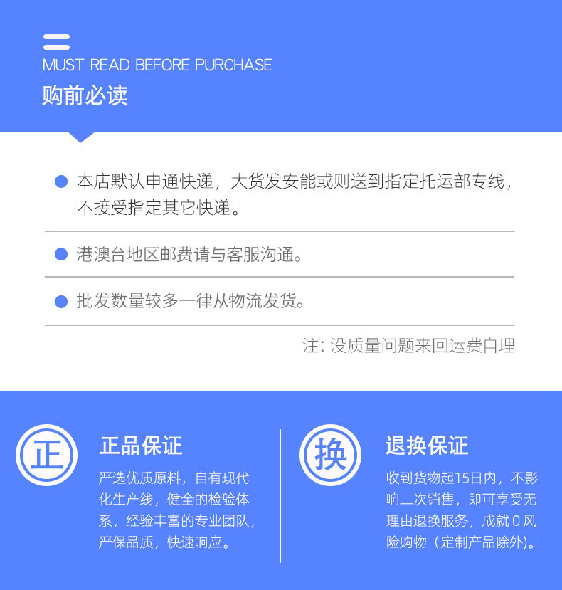详情_20.jpg