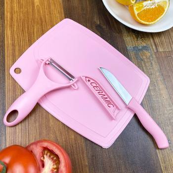 Kitchen Fruit Cutting Board Three-Piece Set Baby Food Supplement Chopping Board Fruit Knife Peeler Thawing Board Food Supplement Processing Set