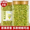 Pistachio Crushed 500 Original Cooked Dried Fruit Cake Filling Cake Decoration Baking Ingredients Nut Crushed 98 [Free Shipping]