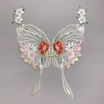 Hanfu Cloud Shoulder Butterfly Tulle Chest Flower Sling Dress Horse-faced Skirt Accessories Embroidery Antique Lace Accessories