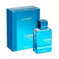 Haramain - ice blue [100ml high quality]