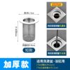 Stainless steel toilet floor drain net sewer filter net drain net wash basin leak plug floor drain deodorant artifact