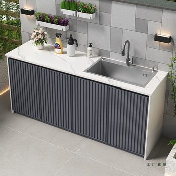 Outdoor Washbasin Aluminum Alloy Slate Laundry Sink Garden Sun Protection Vegetable Washing Laundry Sink Integrated Basin Sink Cabinet