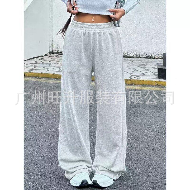 Drapey wide-leg sweatpants for women, high-waisted slimming floor-length pants