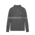 014 cement gray white label