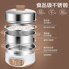 Supor electric steamer 13L three-layer household timing electric cooker ZN28YK80728YC90828yc808