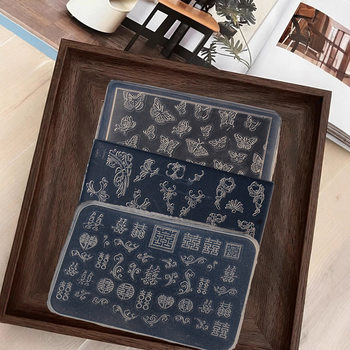 New Year Nail Art Silicone Mold with the Character for Fortune and Double Happiness, Totem Butterfly Creative DIY Wearable Nail Decoration Tool