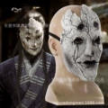 Trick man mask