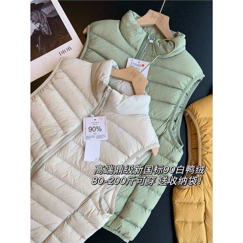New National Standard 90% White Duck Down! 40-100kg Plus Size Women's Clothing 2025 Winter Lightweight down Vest