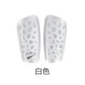 Adult new n5 white