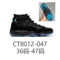 Ct8012-047 gamma blue