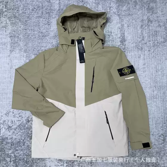 Factory Direct Sale Stone Hooded Spring and Autumn Workwear Jacket Men's New Long-Sleeve Trendy Waterproof Jacket