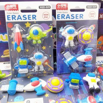 XGD-029 space eraser boy creative cartoon astronaut spaceship three-dimensional 3D modeling disassembly eraser.