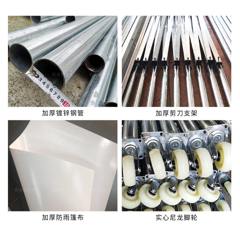 架空型篮球场电动雨棚工厂过道活动推拉篷户外移动雨棚伸缩遮阳蓬