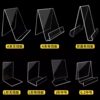 Acrylic Book Stand Transparent Bookshelf Library Bookend Bookshelf Baffle Book Display Rack Desktop Storage Rack
