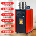 seller product image