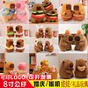 Capybara 8inch Capybara Plush Toy Doll Wedding Toss Small Doll Machine Doll Wholesale