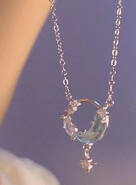 星辰揽月项链 银色逐梦星河月亮项链女锁骨链轻奢小众ins闺蜜礼物