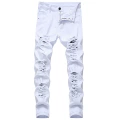 499-2 White