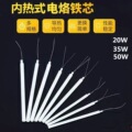 seller product image
