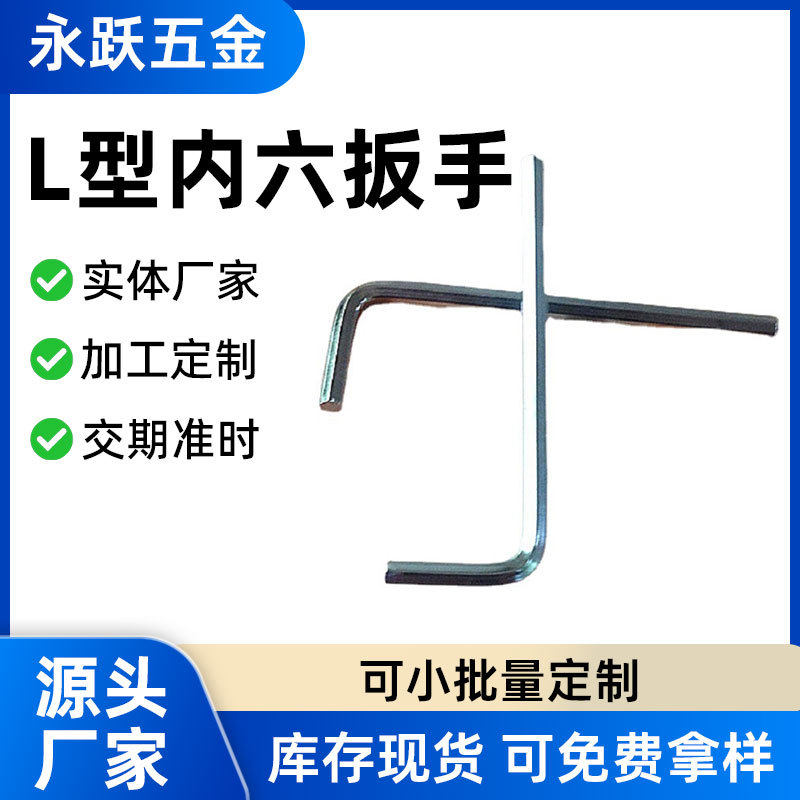 Household small screwdriver combination multi-functional 10-...