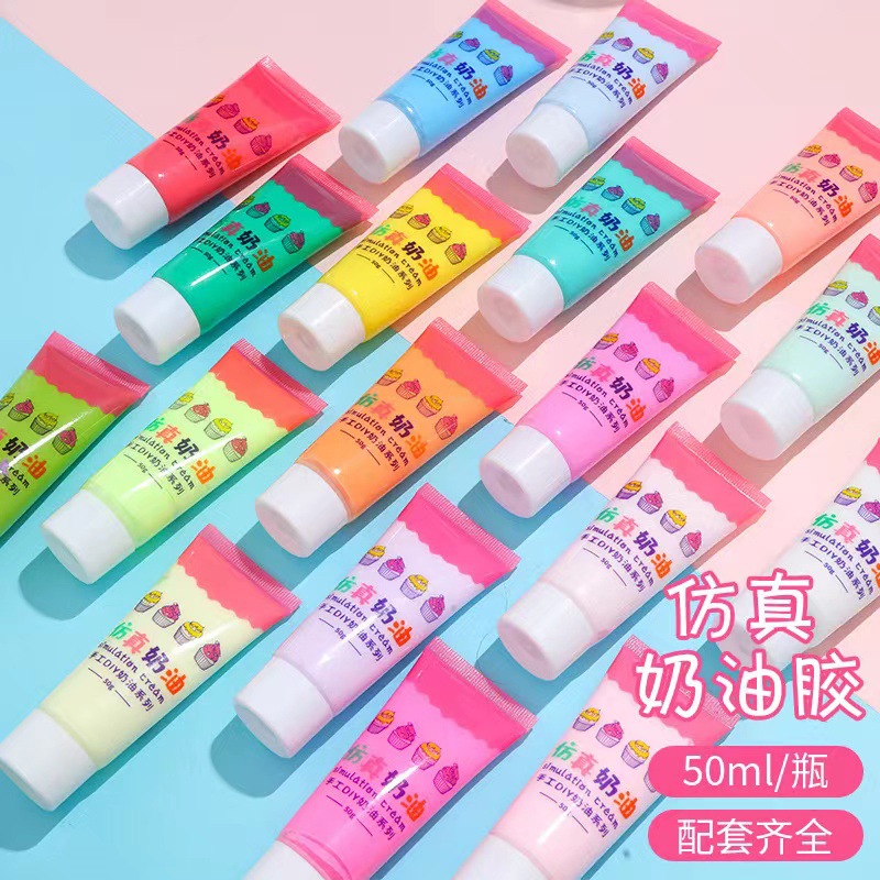 クリームガム50ml + おしゃぶり