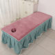 Beauty salon Hemming bed big towel massage bath towel bed sheet cover towel thickened absorbent gray green 80190 with hole