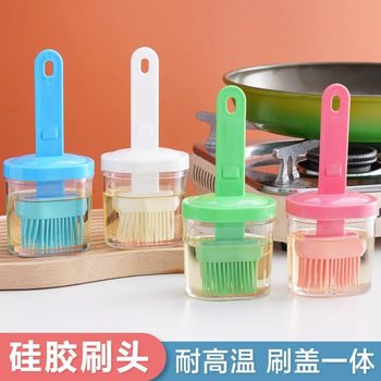 Oil Brush with Bottle for Home Use, High-Temperature Resistant Kitchen Pancake Oil Brush, Honey Bottle, Seasoning Bottle, Barbecue Oil Applicator