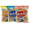 Xiaoshanle Popcorn Milk Flavor Caramel Fruit Flavor Whole Box 2.5kg Puffed Snacks Wholesale Snacks for Watching Tv