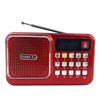 Modern T853S Bluetooth USB Card Radio Player for the Elderly, Portable Speaker, Audio Player, Portable Speaker
