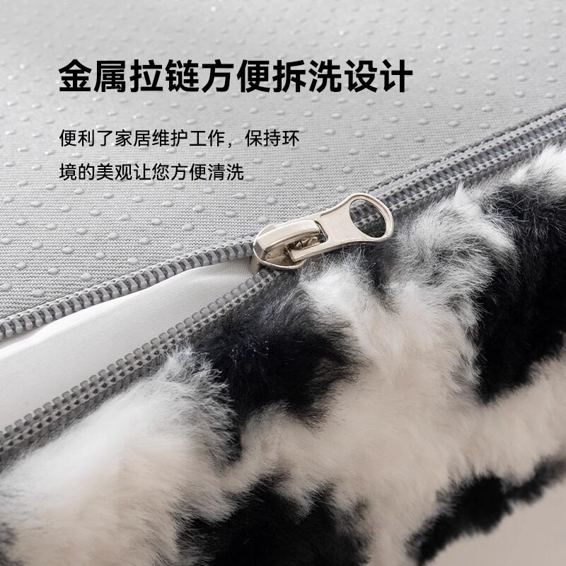 New Rabbit Plush Bay Window Mat Window Sill Mat 2024 Winter High-End Leopard Print Bedroom Balcony Cushion Removable and Washable