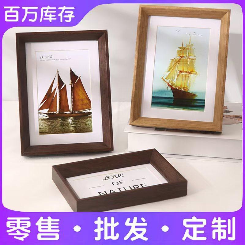 Photo Frame 6inch Photo Frame Display High-End 8inch 10inch Horizontal Frame Large Size Creative Simple Wooden Picture Frame