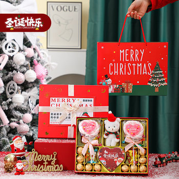 Christmas love net red creative chocolate three-dimensional gift box to send male girlfriend warm heart candy snacks gift wholesale