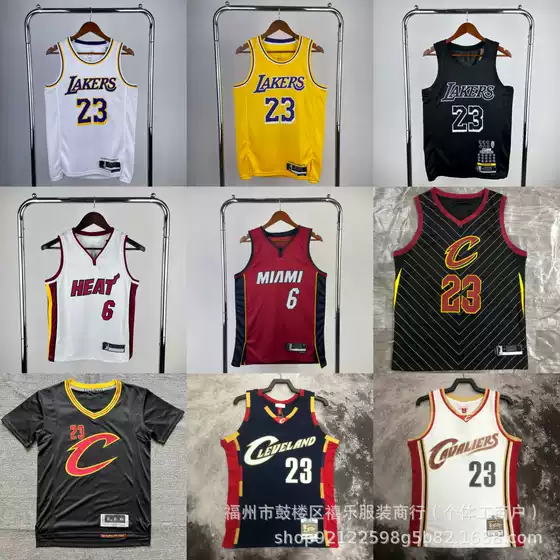 Cross-border Lakers No. 23 James Kobe Retro Hot Press Jersey Heat 6 Cavaliers 2 City Sports Basketball Suit