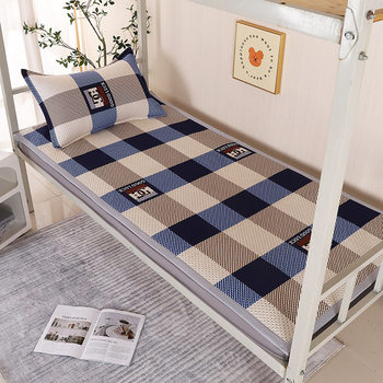 Manufacturer Wholesale Student Dormitory Bed Cover, Three-Piece Set for All Seasons, Double-Sided Non-Slip Quilted Sheets, Machine Washable